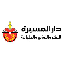 Dar Al Massira Publishers