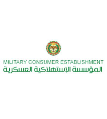 Military Consumer Establishment