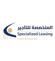 Specialized Leasing Company