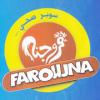 Faroujna Restaurant