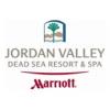 Marriott Hotel Jordan Valley