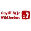 Wild Jordan